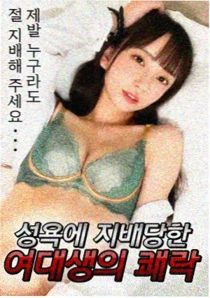 律剧场版系列排播计划公布