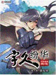 律剧场版重启的判决剧照