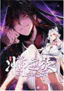 律剧场版审判之瞳动画剧照